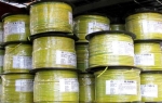 Picture of V90HT Tinned Appliance Wire 1x4 gn/ye (earth)