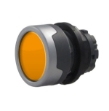 Picture of Illuminated Pushbutton Yellow