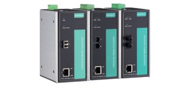 Picture of IEC 61850-3 Fibre to Ethernet Converter