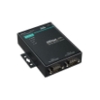 Picture of Serial Converter 2 Port