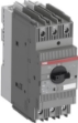 Picture of Motor Circuit Breaker 20A