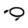 Picture of Configuration USB Cable 5m