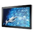 Picture of MTC-7021W Kit No Os i7 16 gig ram 240 gig sata ssd