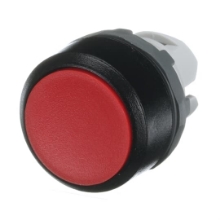 Show details for Pushbutton Red