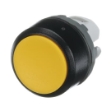 Picture of Pushbutton Yellow