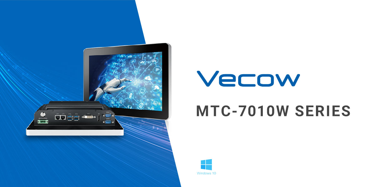 MTC-7010W